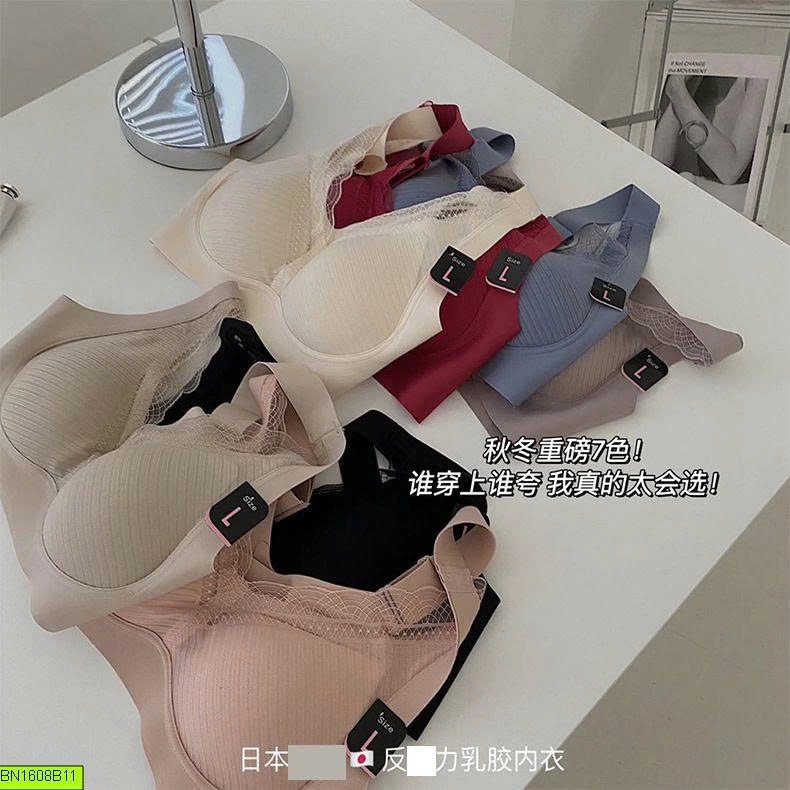 ÁO BRA NÂNG NGỰC QUAI BẢN TO
