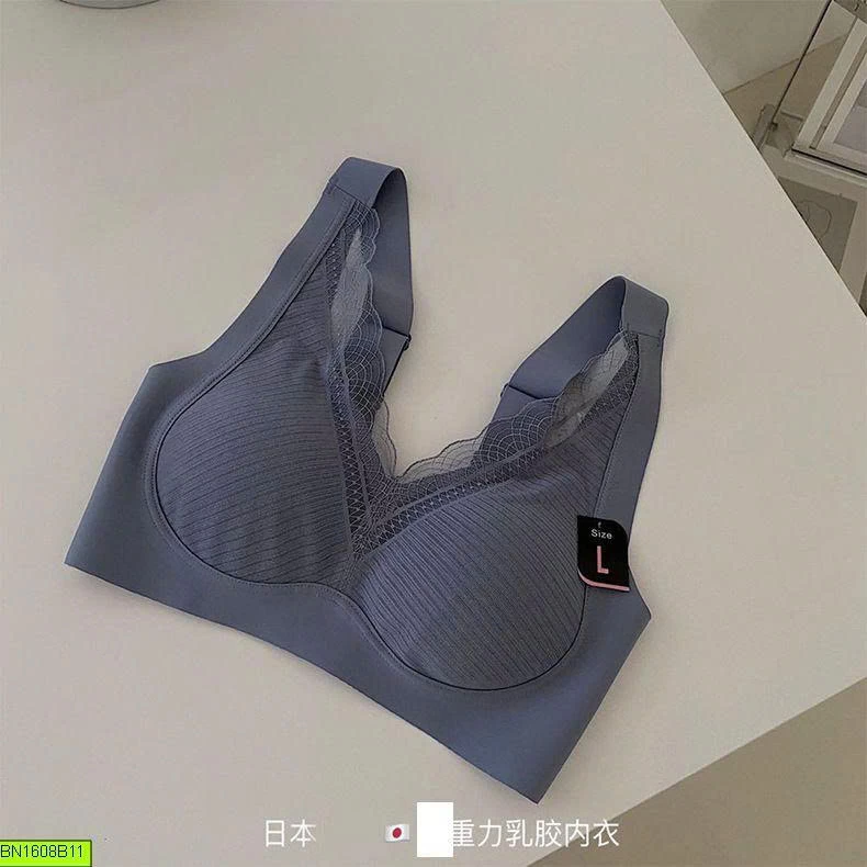 ÁO BRA NÂNG NGỰC QUAI BẢN TO