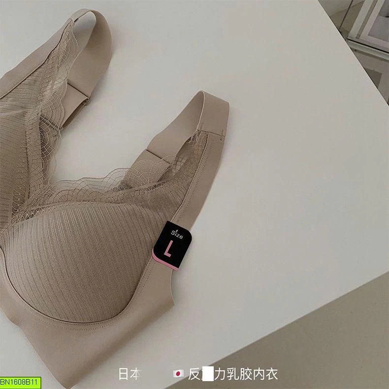 ÁO BRA NÂNG NGỰC QUAI BẢN TO