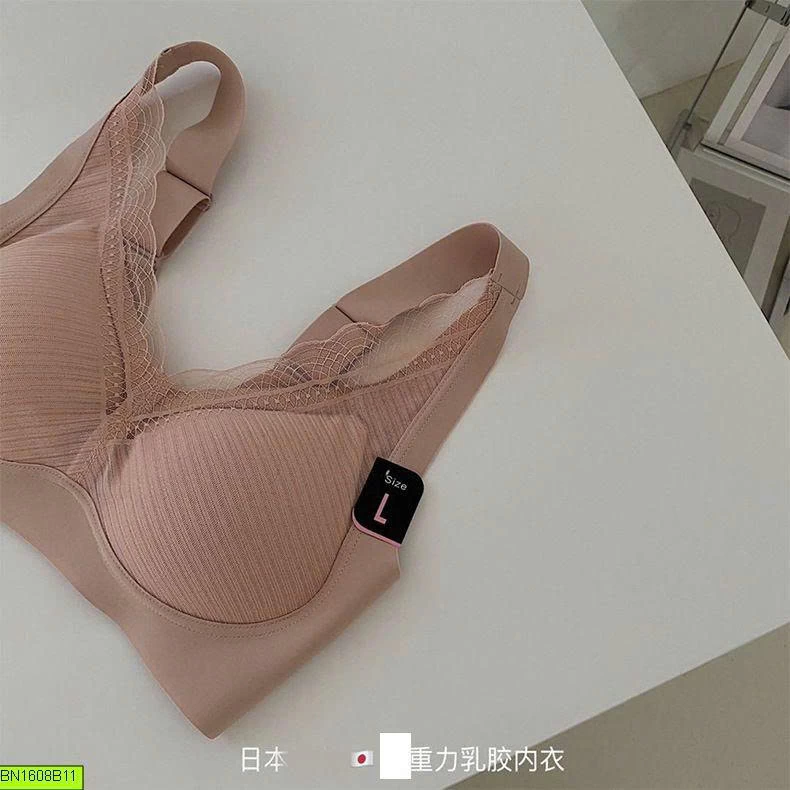 ÁO BRA NÂNG NGỰC QUAI BẢN TO