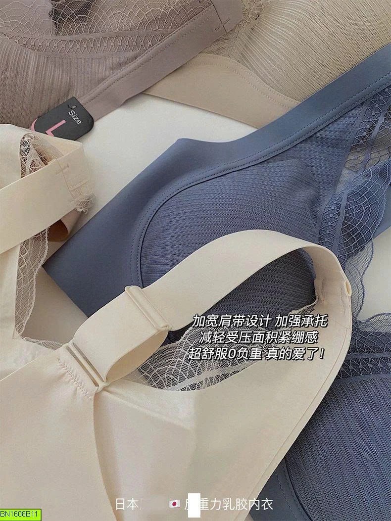 ÁO BRA NÂNG NGỰC QUAI BẢN TO