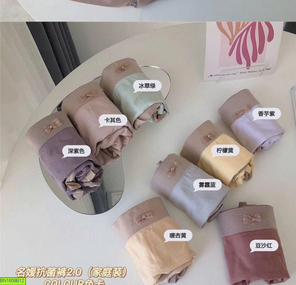 SET 8 QUẦN CHIP COTTON FULL HỘP