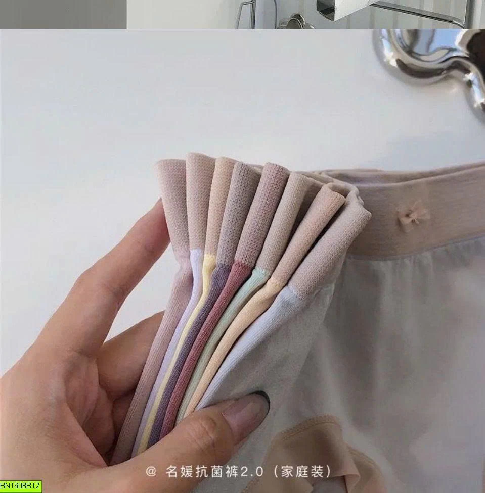 SET 8 QUẦN CHIP COTTON FULL HỘP
