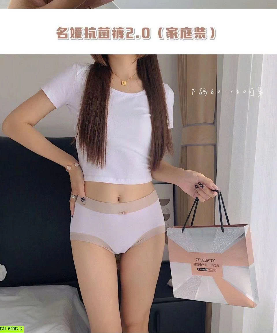 SET 8 QUẦN CHIP COTTON FULL HỘP