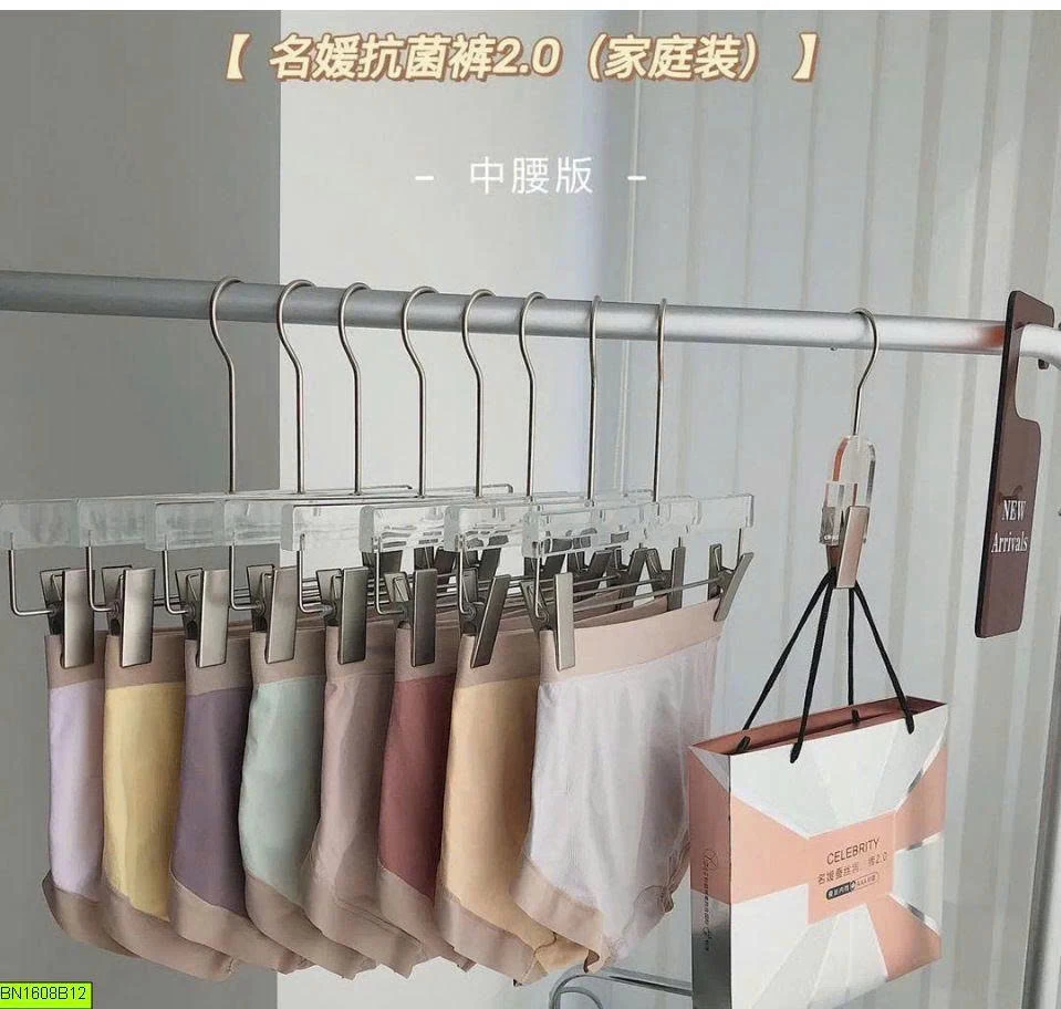 SET 8 QUẦN CHIP COTTON FULL HỘP