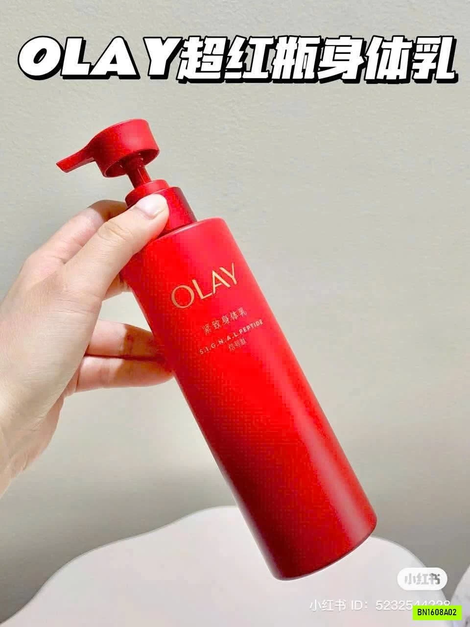 SỮA DƯỠNG OLAY ĐỎ