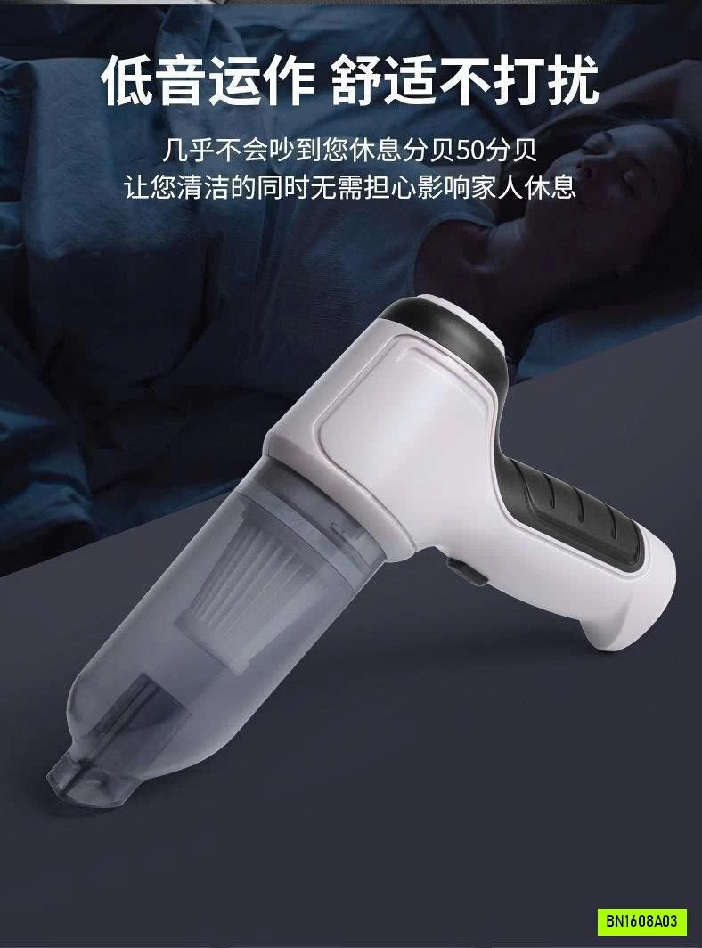 MÁY HÚT BỤI CẦM TAY ĐA NĂNG