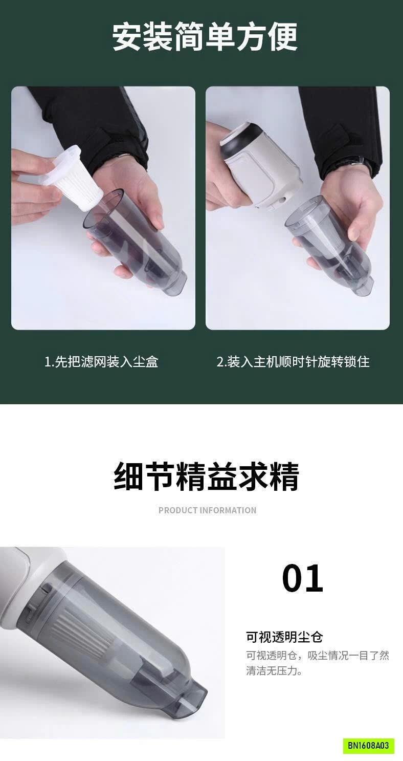 MÁY HÚT BỤI CẦM TAY ĐA NĂNG