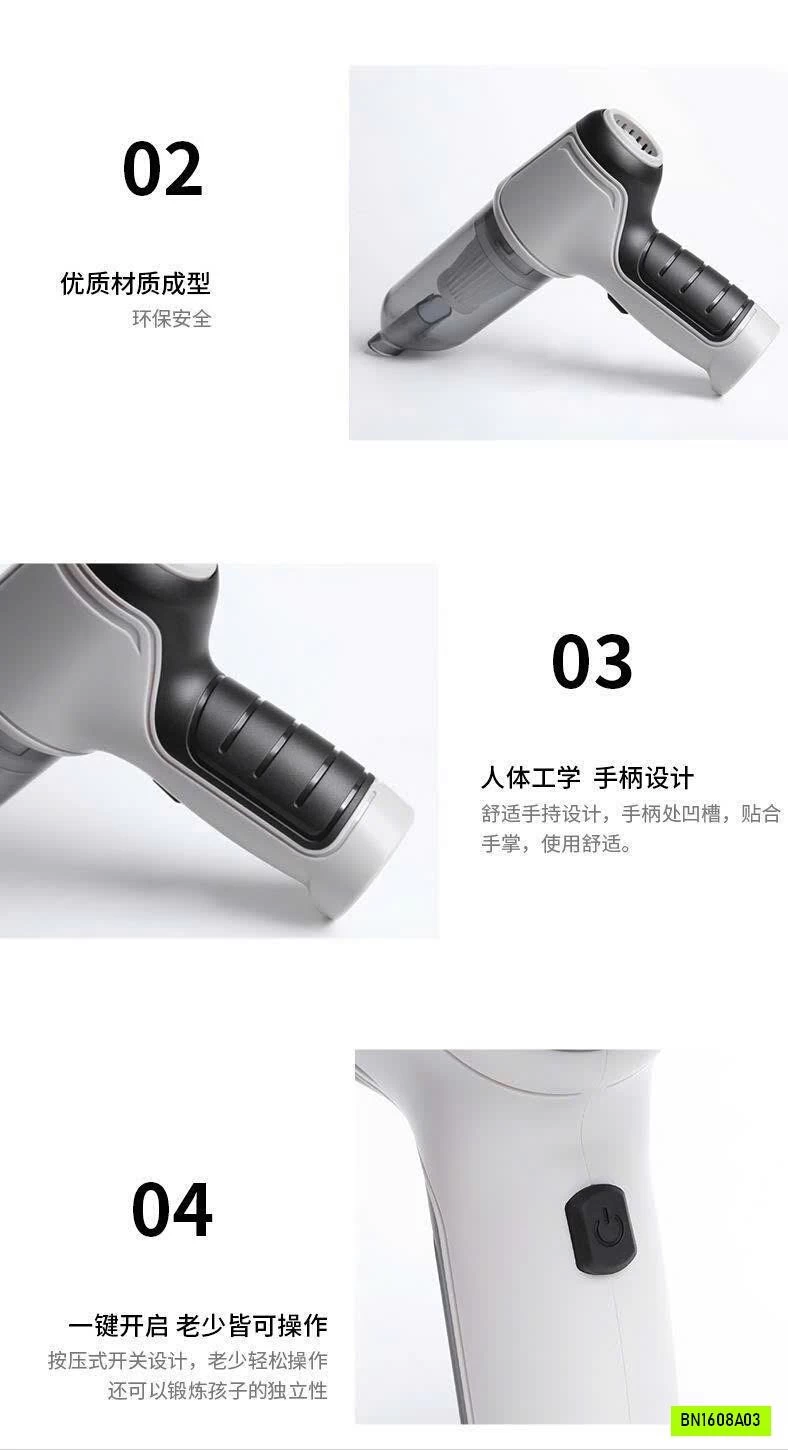 MÁY HÚT BỤI CẦM TAY ĐA NĂNG