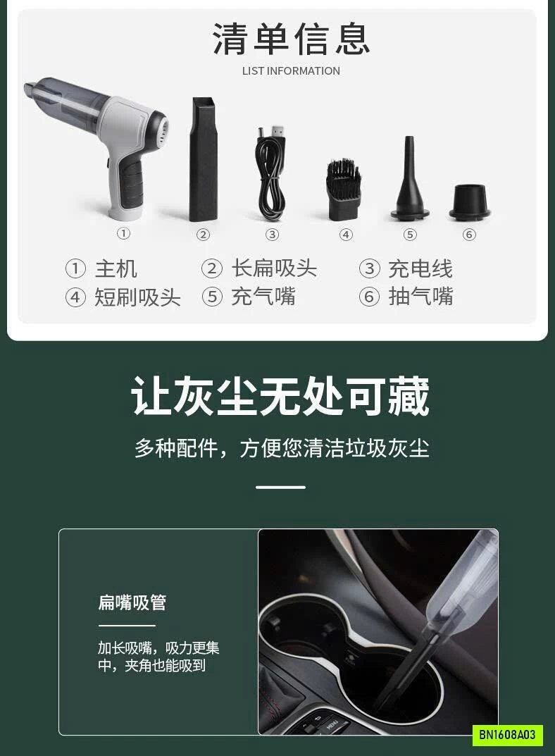 MÁY HÚT BỤI CẦM TAY ĐA NĂNG