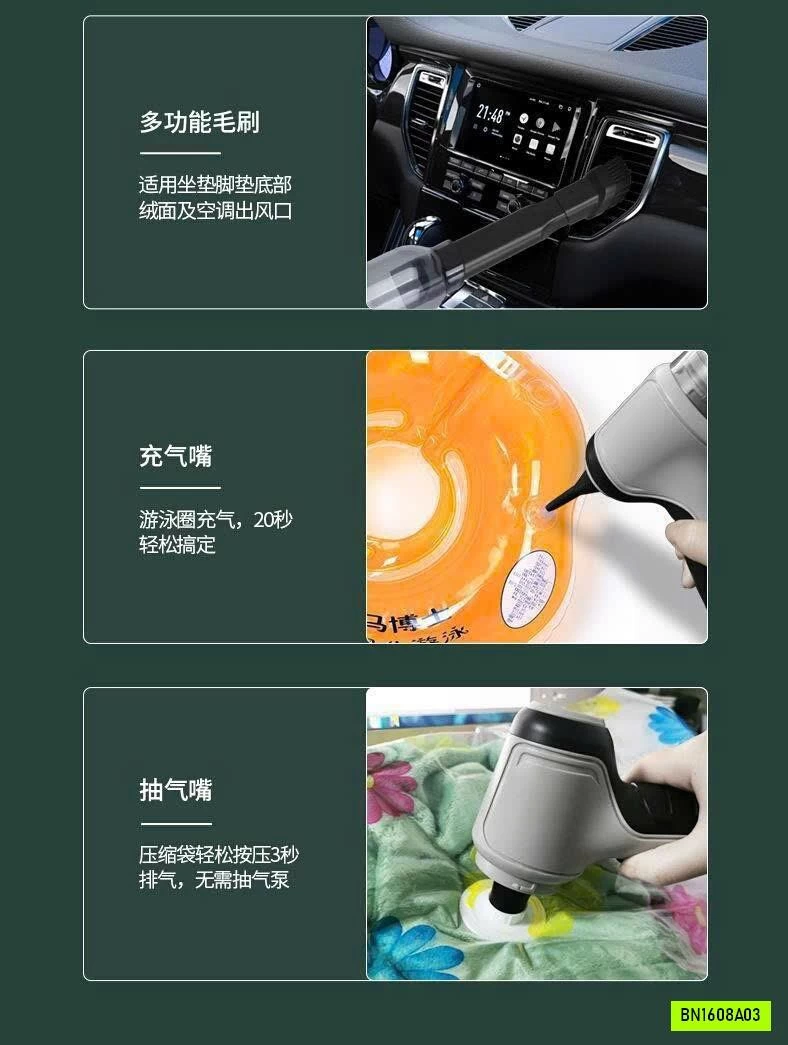 MÁY HÚT BỤI CẦM TAY ĐA NĂNG
