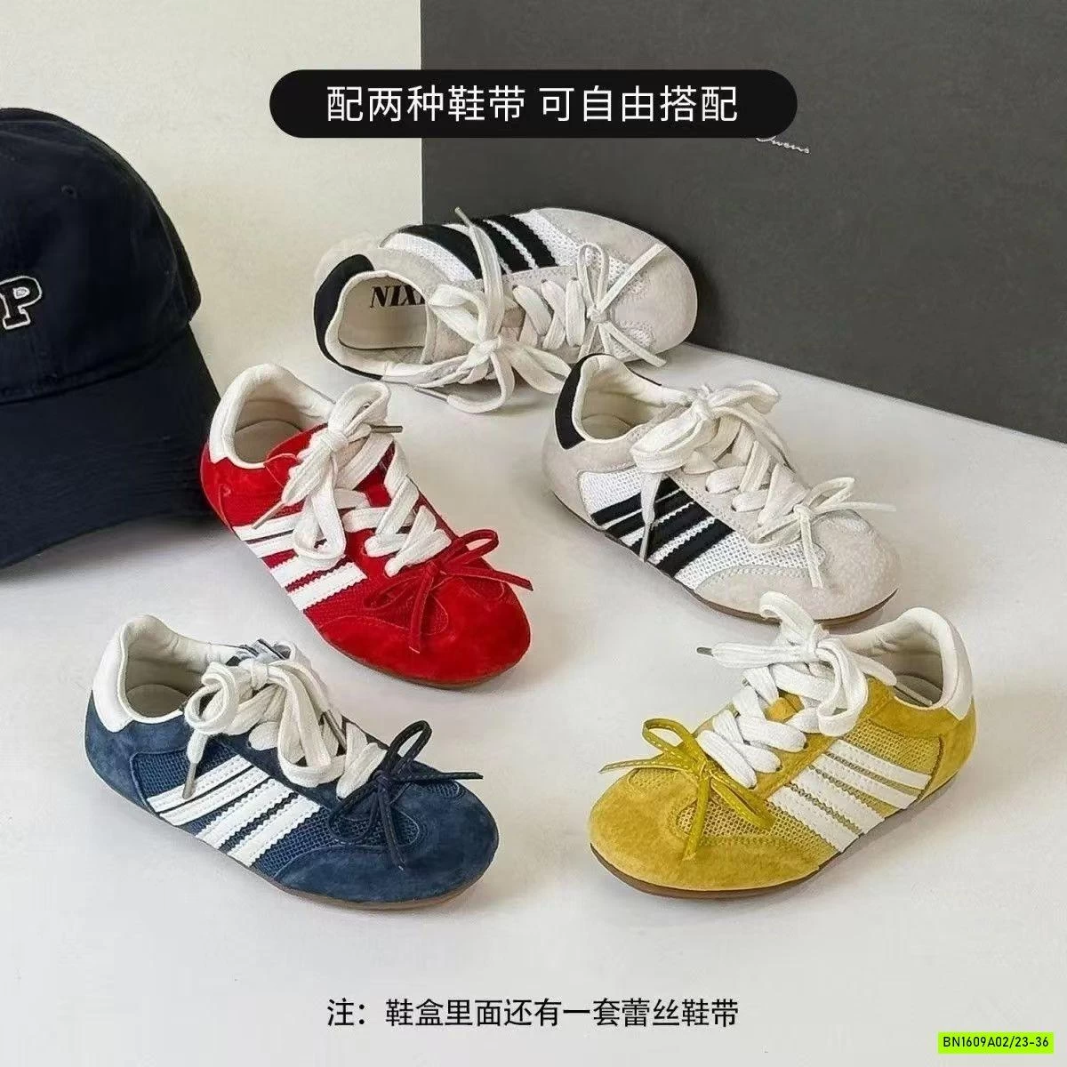 GIÀY DA LỘN SỌC DÂY REN