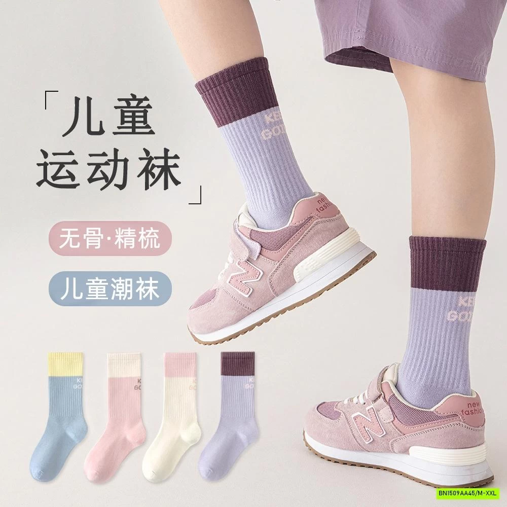 TẤT PHỐI MÀU THỂ THAO CAO CỔ