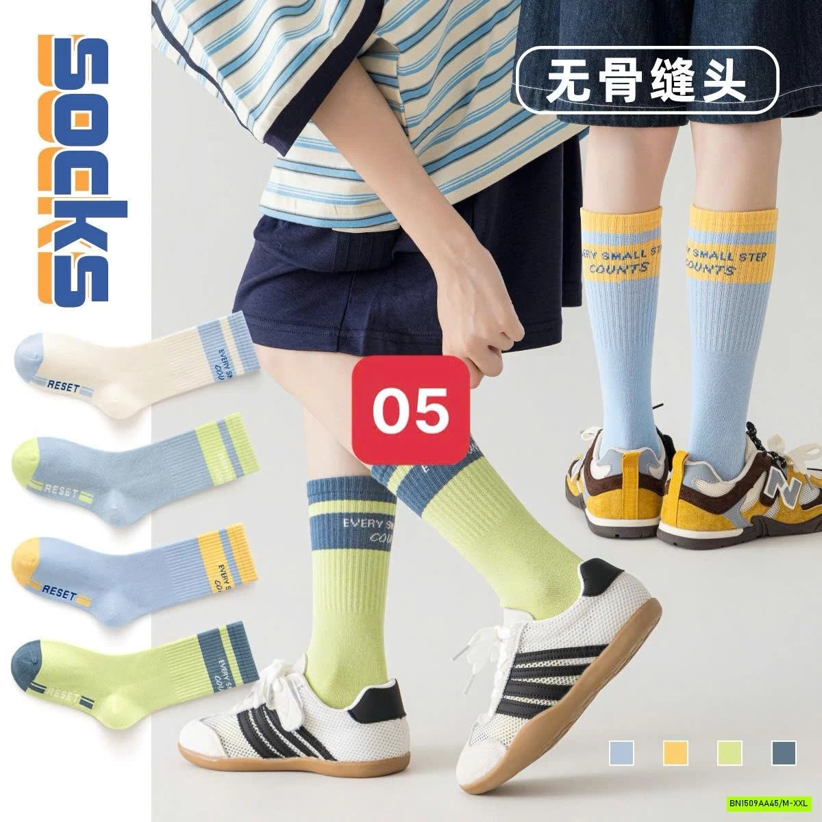 TẤT PHỐI MÀU THỂ THAO CAO CỔ