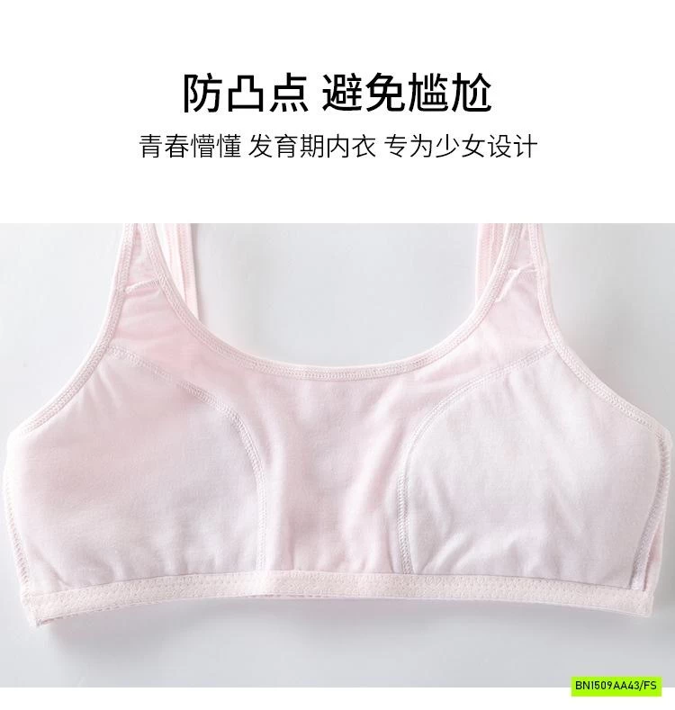 BRA COTTON QUAI NHỎ
