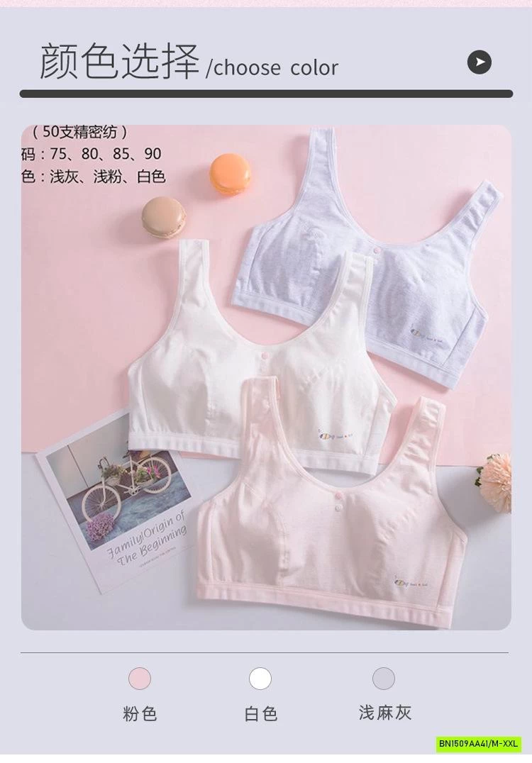 BRA COTTON KHÔNG ĐỆM BÉ GÁI