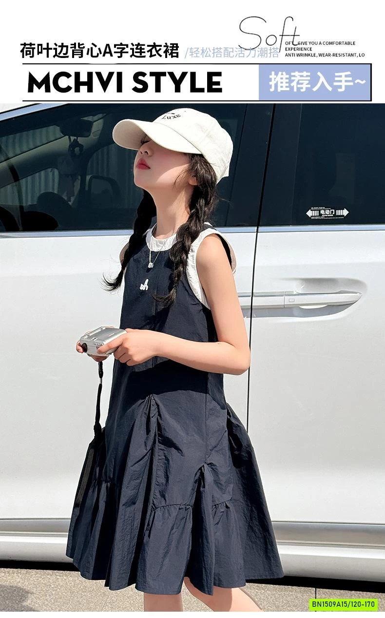 ĐẦM SÁT NÁCH ĐUÔI CÁ PHỐI VIỀN