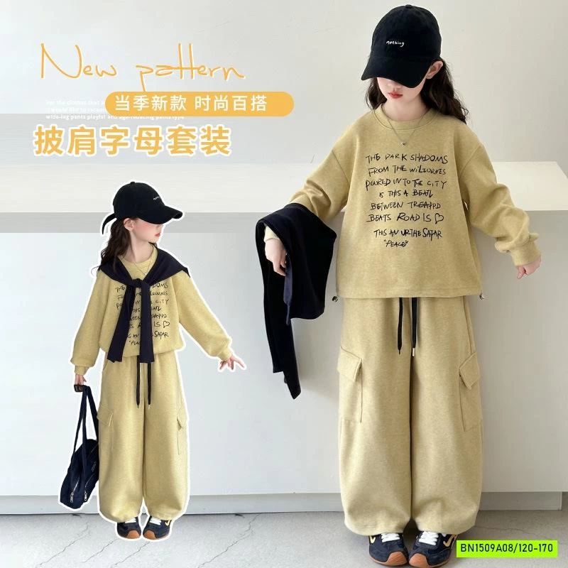 SÉT BỘ NỈ VÀNG KÈM KHĂN