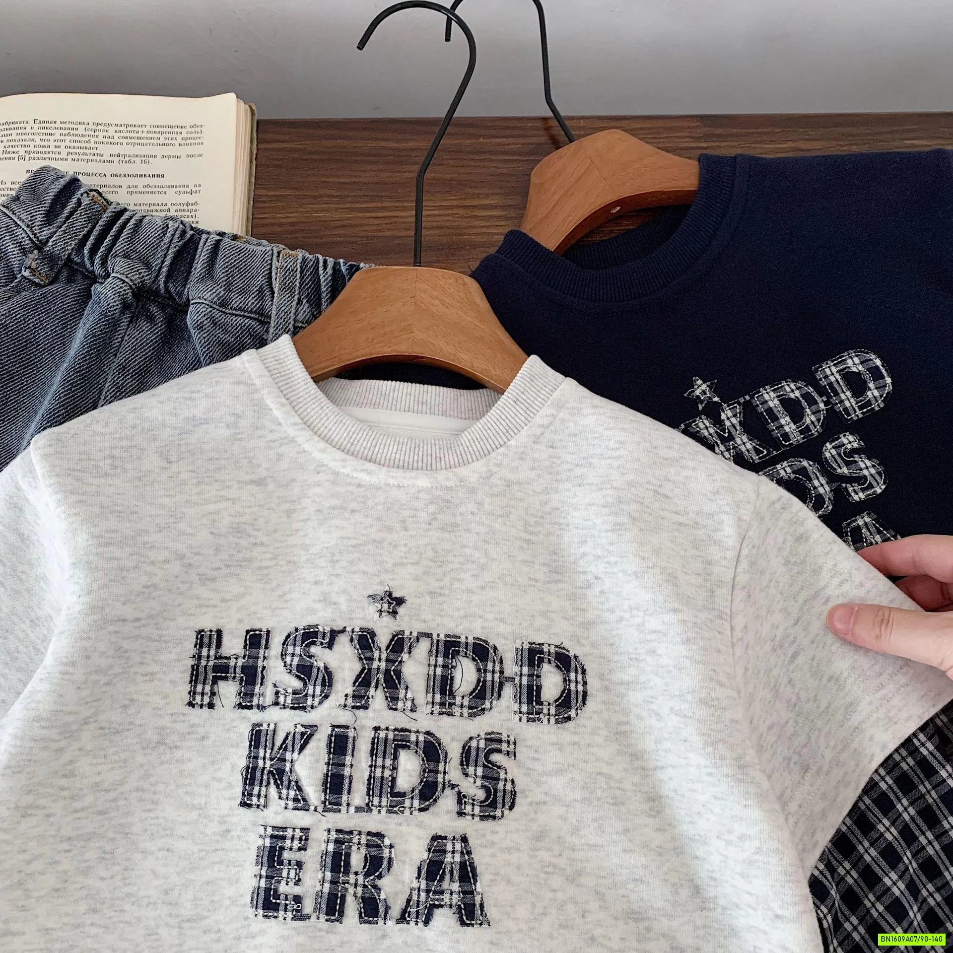 ÁO NỈ GIẢ 2 LỚP TAY CARO