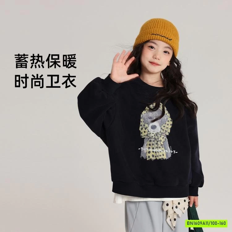 ÁO NỈ LÓT NHUNG THÚ CƯNG