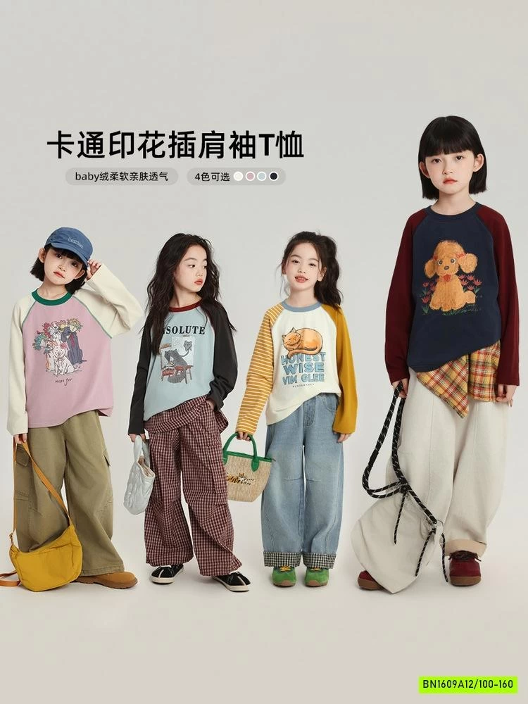 ÁO THUN PHỐI MÀU TAY IN HÌNH