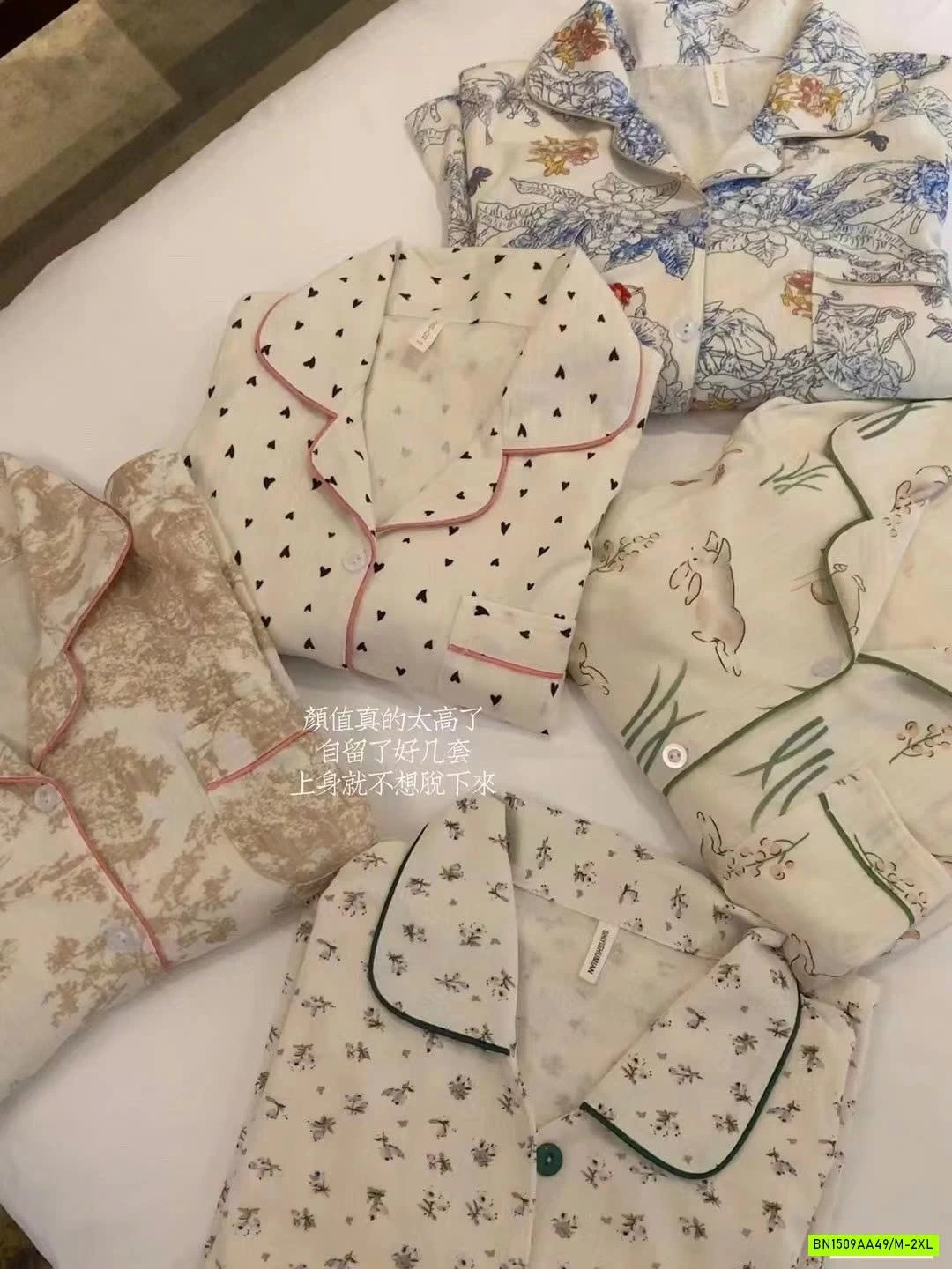 PIZAMA NGẮN TAY QUẦN DÀI