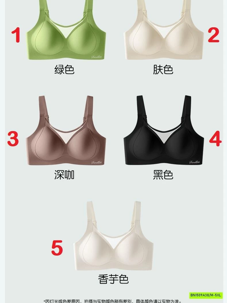 BRA NÂNG NGỰC BIGSIZE