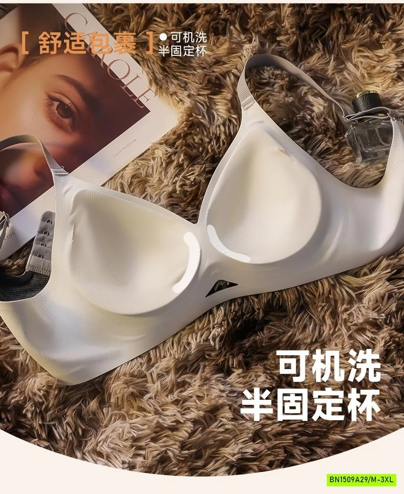 BRA ĐỆM NGỰC KHÔNG GỌNG MỀM ÊM