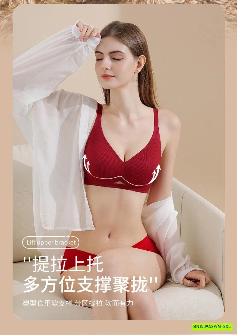 BRA ĐỆM NGỰC KHÔNG GỌNG MỀM ÊM