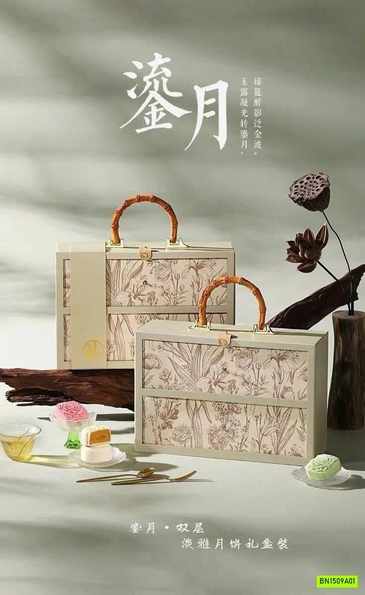 BOX MOON CAKE GIFT 12 BÁNH