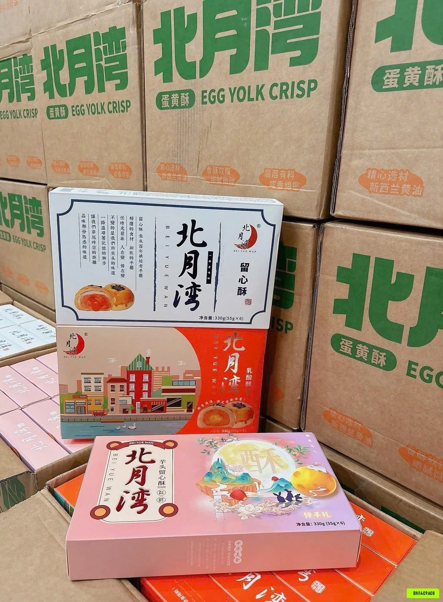 BÁNH TRỨNG CHẢY LIU XIN SU