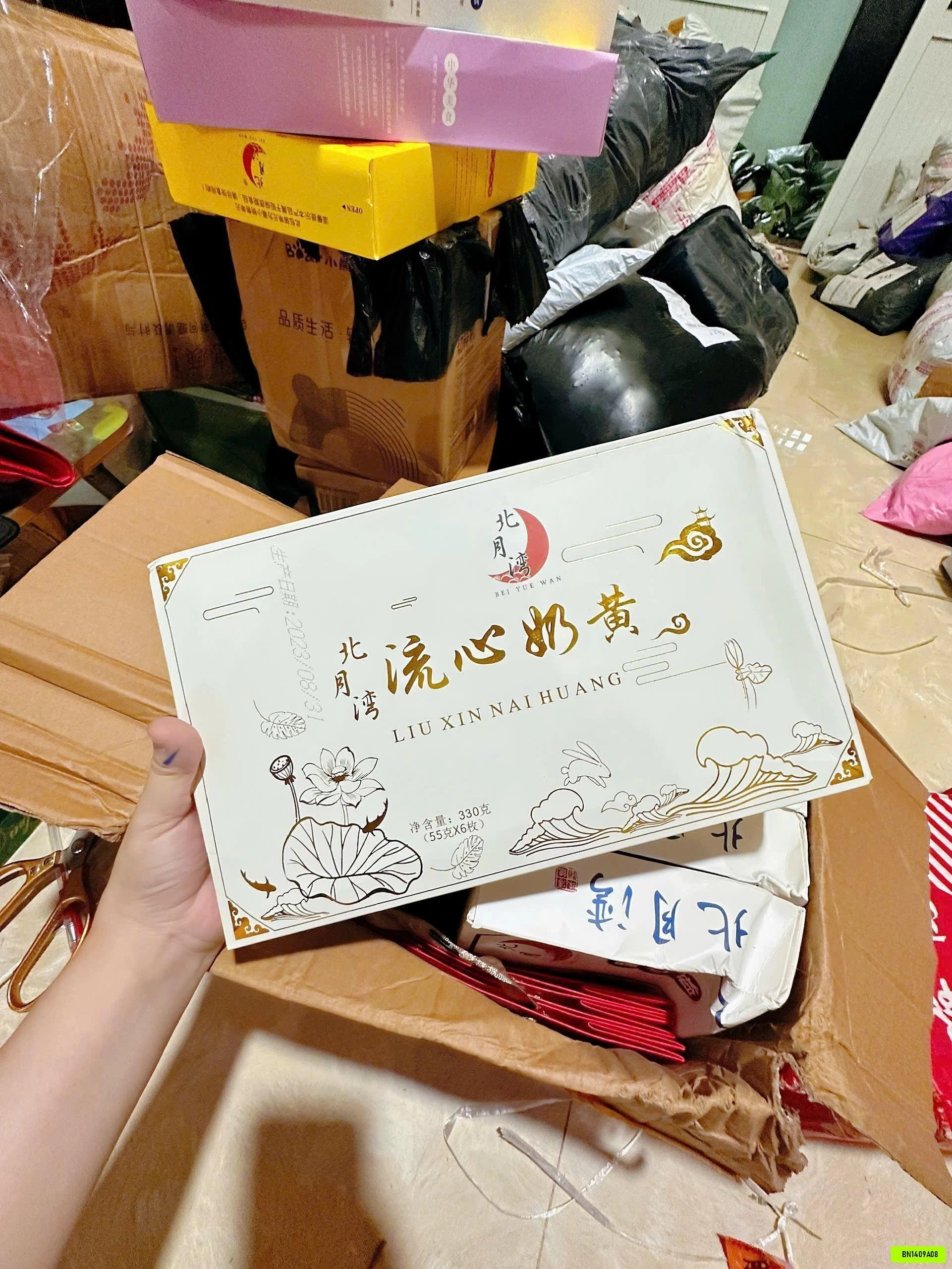 BÁNH TRỨNG CHẢY LIU XIN SU