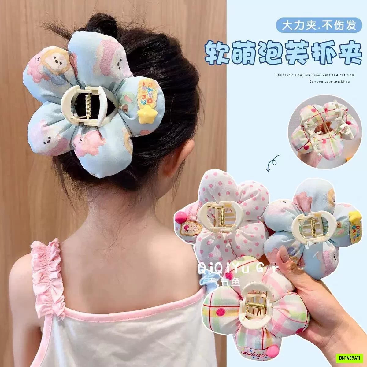 SÉT 3 KẸP TÓC DỄ THƯƠNG CHO BÉ
