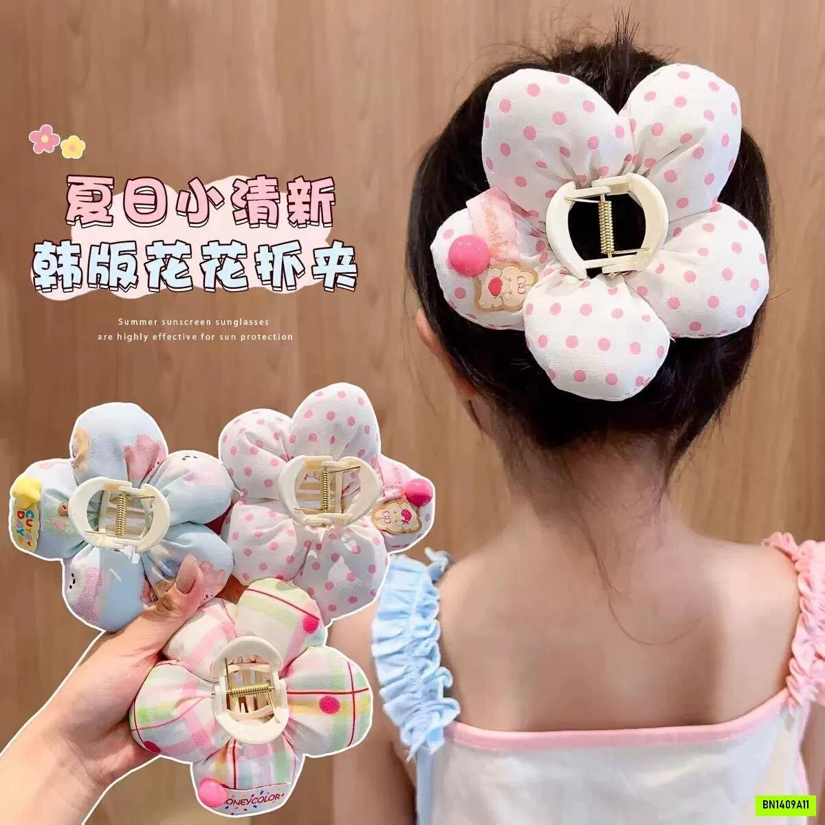 SÉT 3 KẸP TÓC DỄ THƯƠNG CHO BÉ