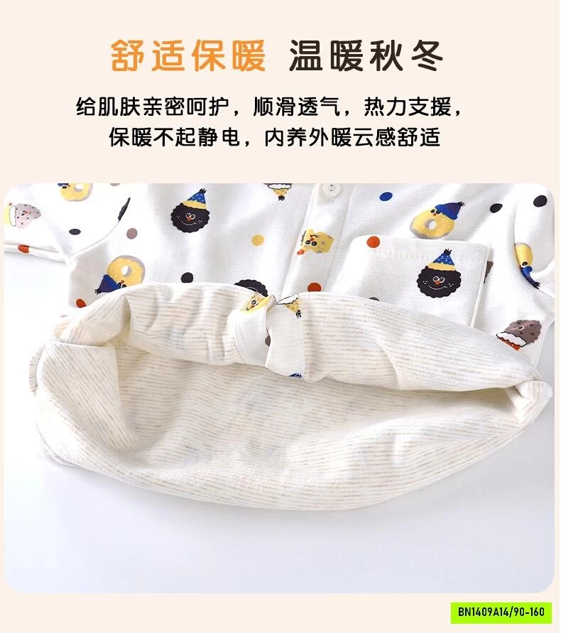 PIZAMA NỈ DỄ THƯƠNG