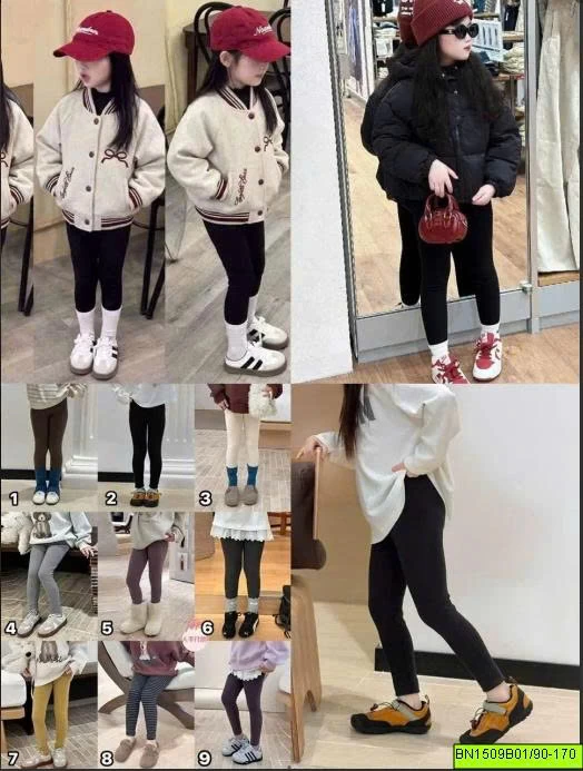 LEGGING AMBB 25G044