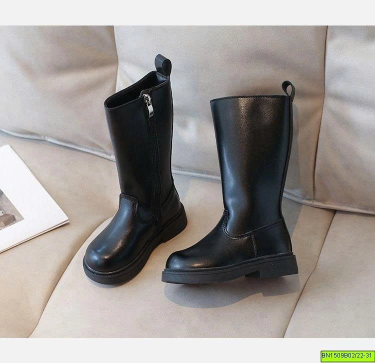 BOOT QUỐC DÂN CHO BÉ