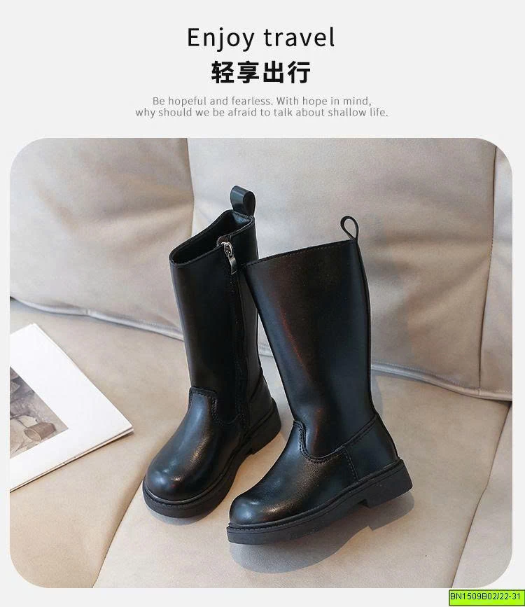 BOOT QUỐC DÂN CHO BÉ