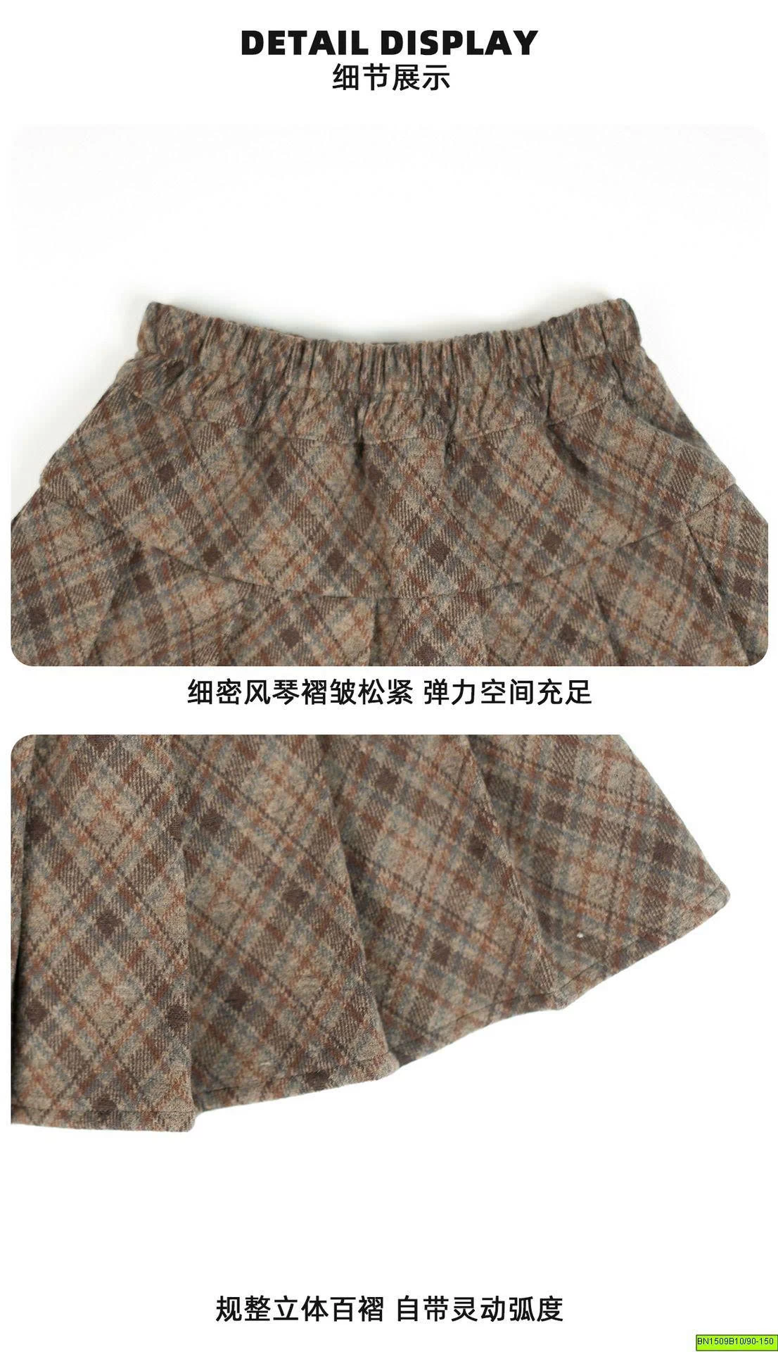 CHÂN VÁY DẠ CARO XẾP LY