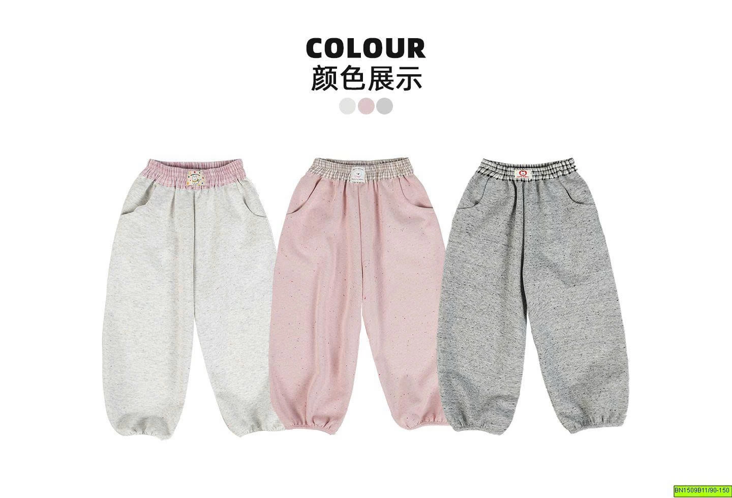 QUẦN NỈ PHỐ CẠP CARO