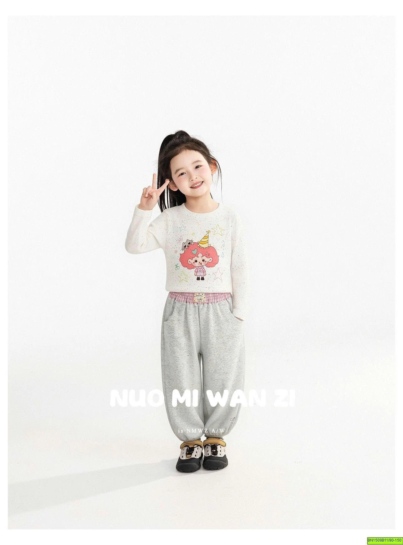 QUẦN NỈ PHỐ CẠP CARO