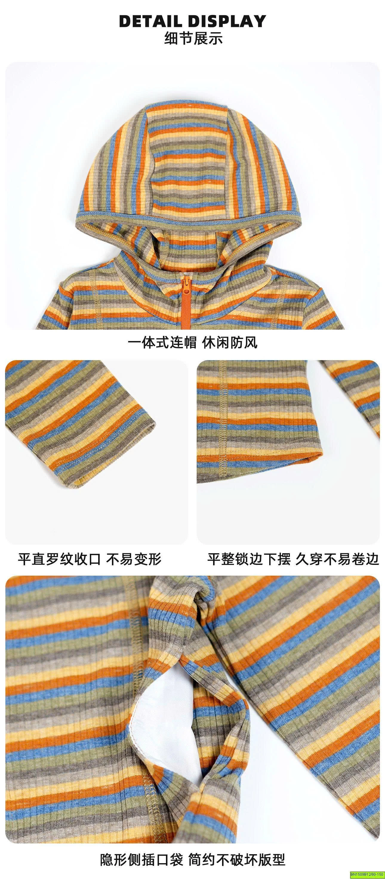 ÁO KHOÁC KẺ NGANG IÊN MXU THU ĐÔNG
