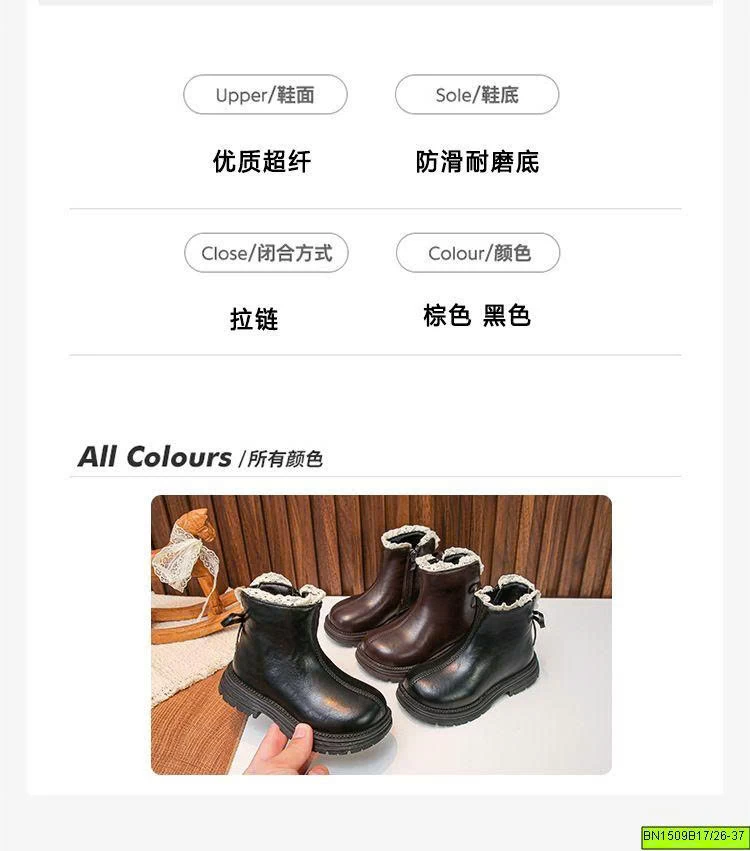 BOOT CAO CỔ VIỀN REN
