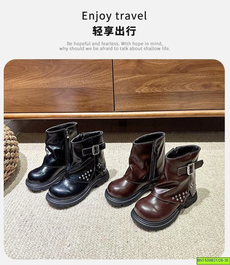 BOOT DA TÁN ĐINH CÁ TÍNH