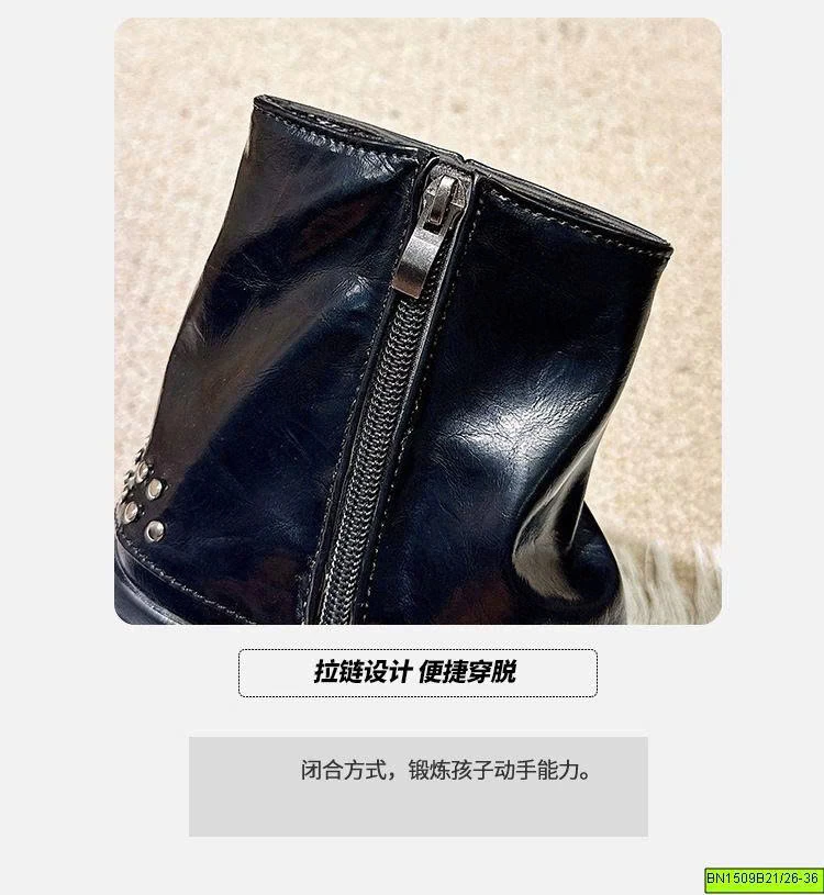 BOOT DA TÁN ĐINH CÁ TÍNH