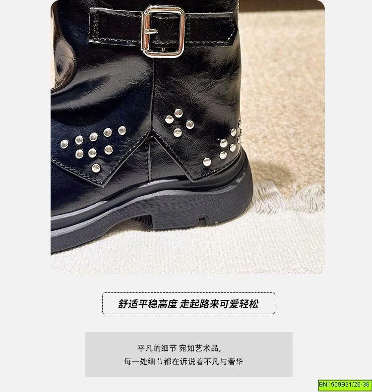 BOOT DA TÁN ĐINH CÁ TÍNH