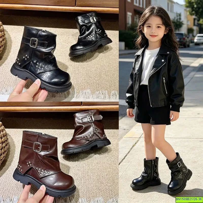 BOOT DA TÁN ĐINH CÁ TÍNH