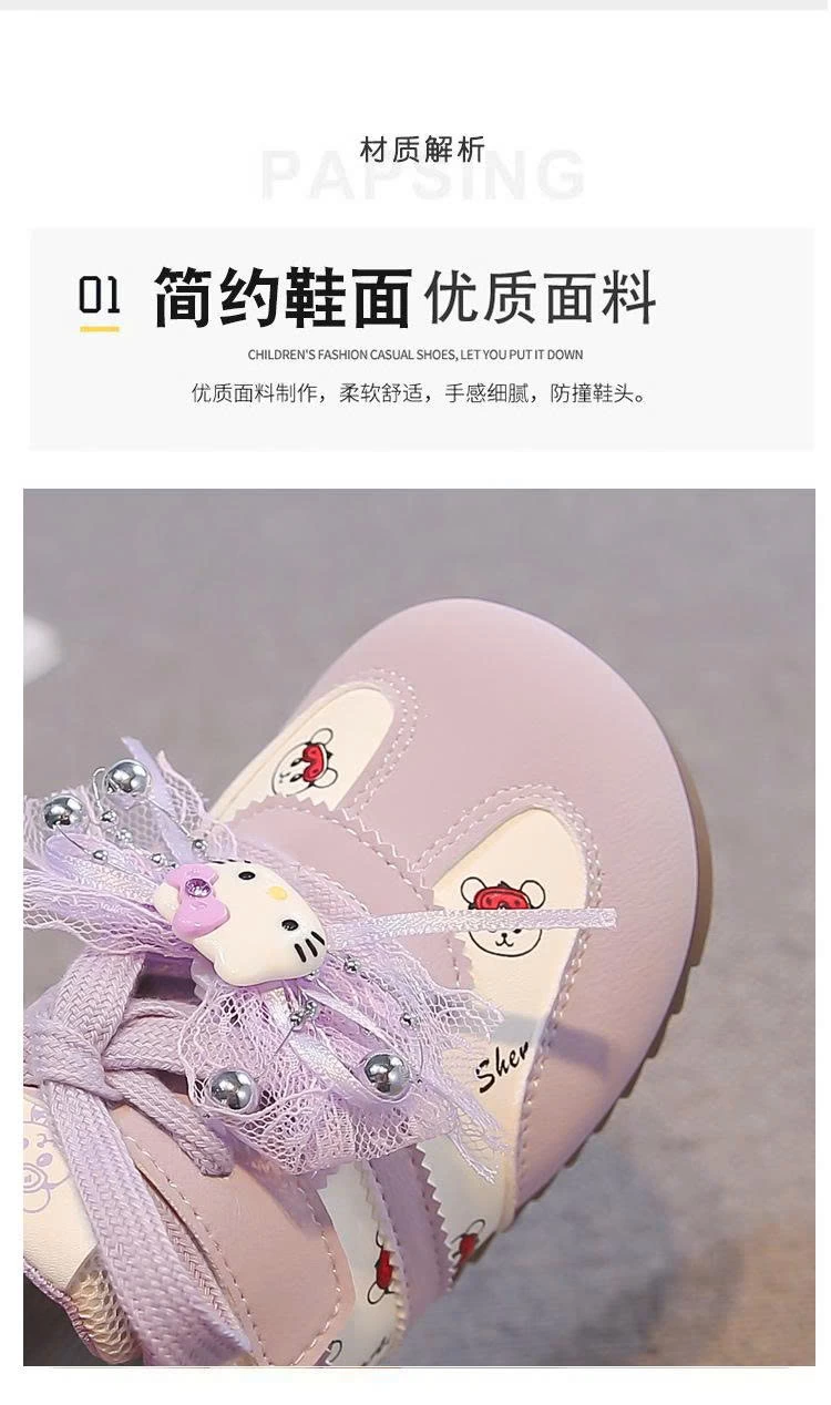 GIÀY KITTY DÂY THẮT NƠ
