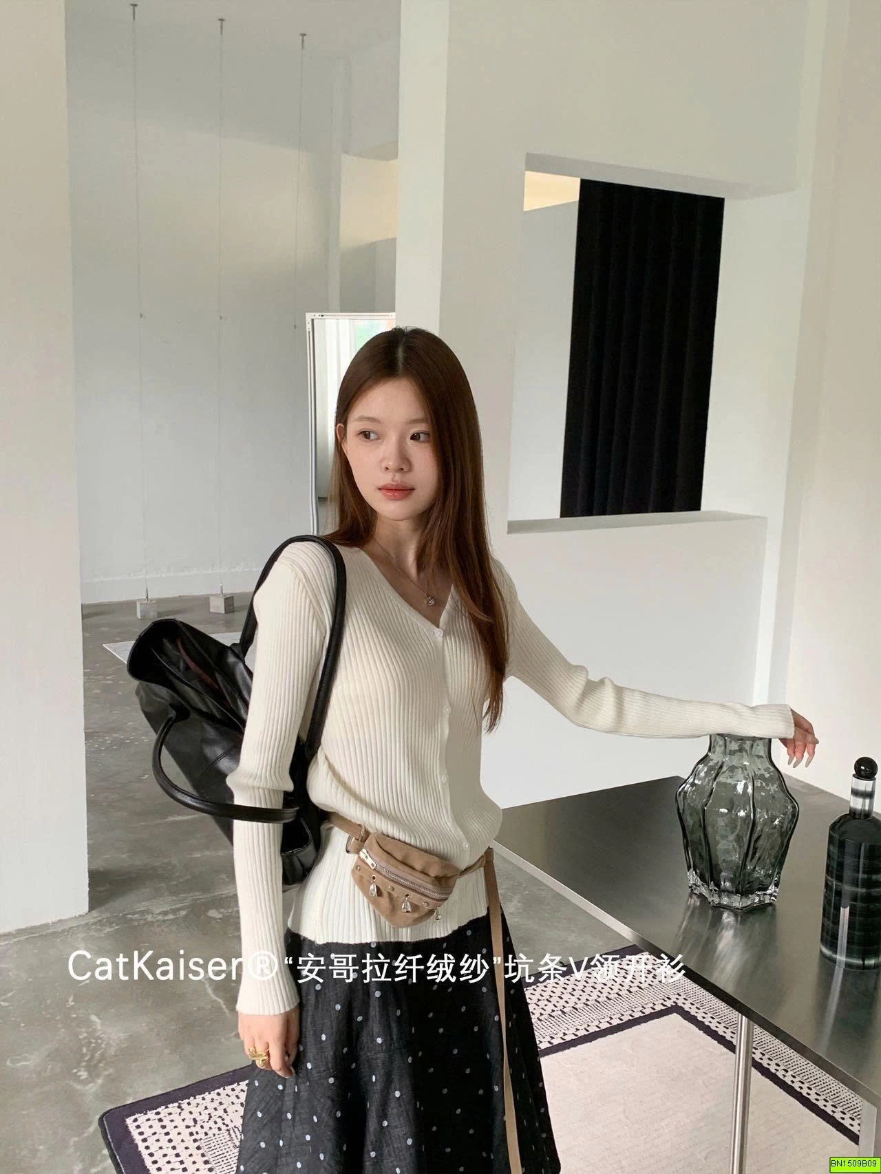 CARDIGAN LEN GÂN CATKAISER