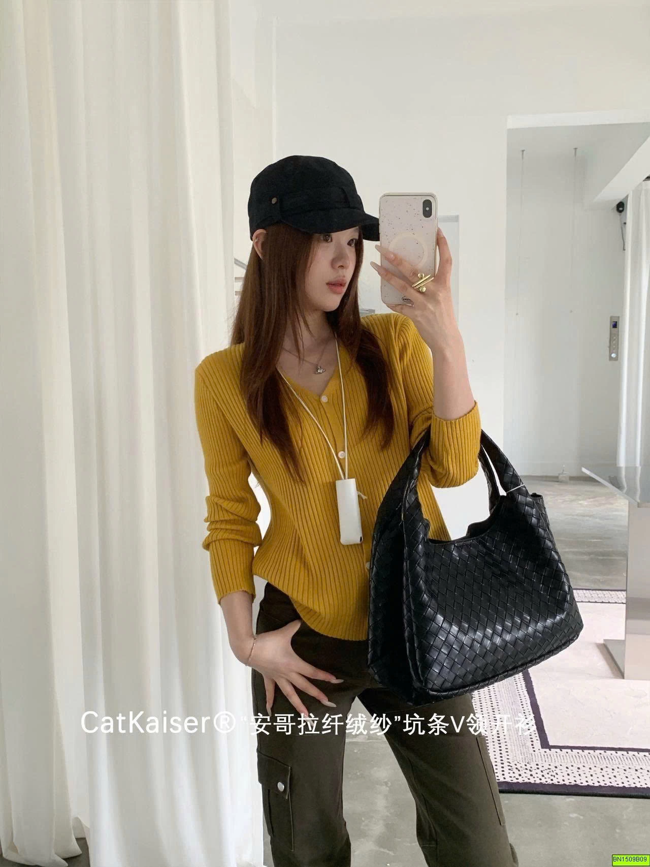 CARDIGAN LEN GÂN CATKAISER